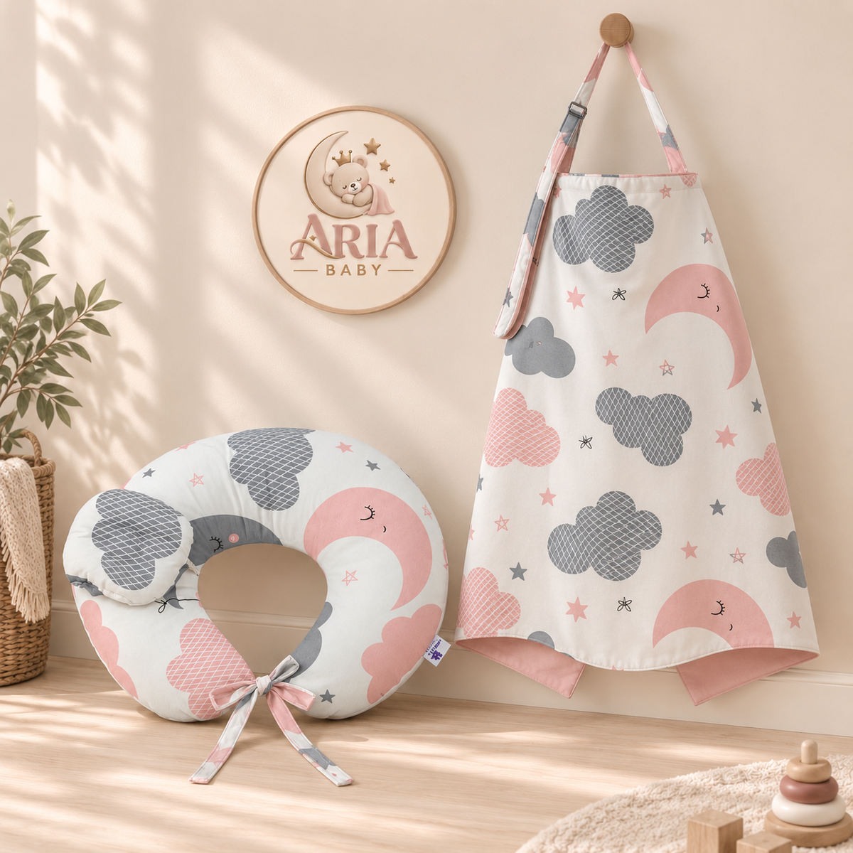 Nursing Comfort Set