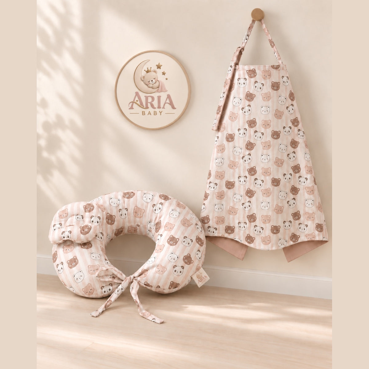 Banda Beige _ Nursing Comfort Set